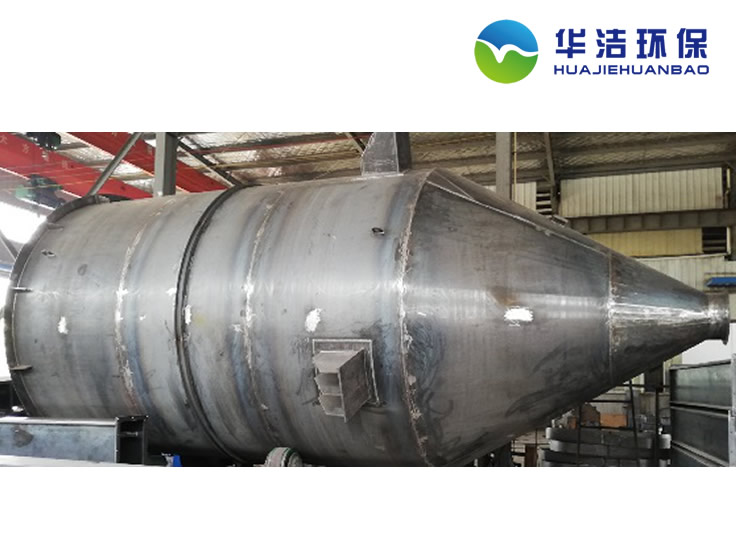 儲(chǔ)灰倉(cāng)